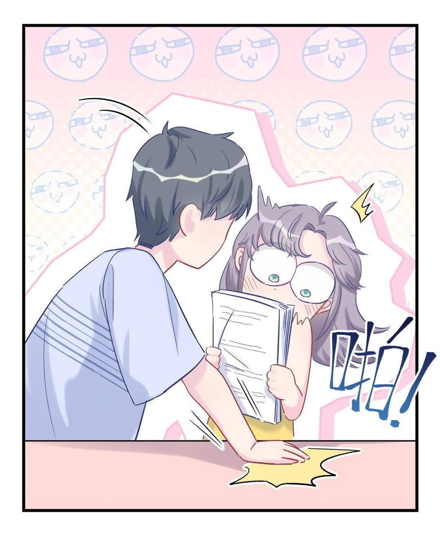 第52话 你会选择卓天翼吗？