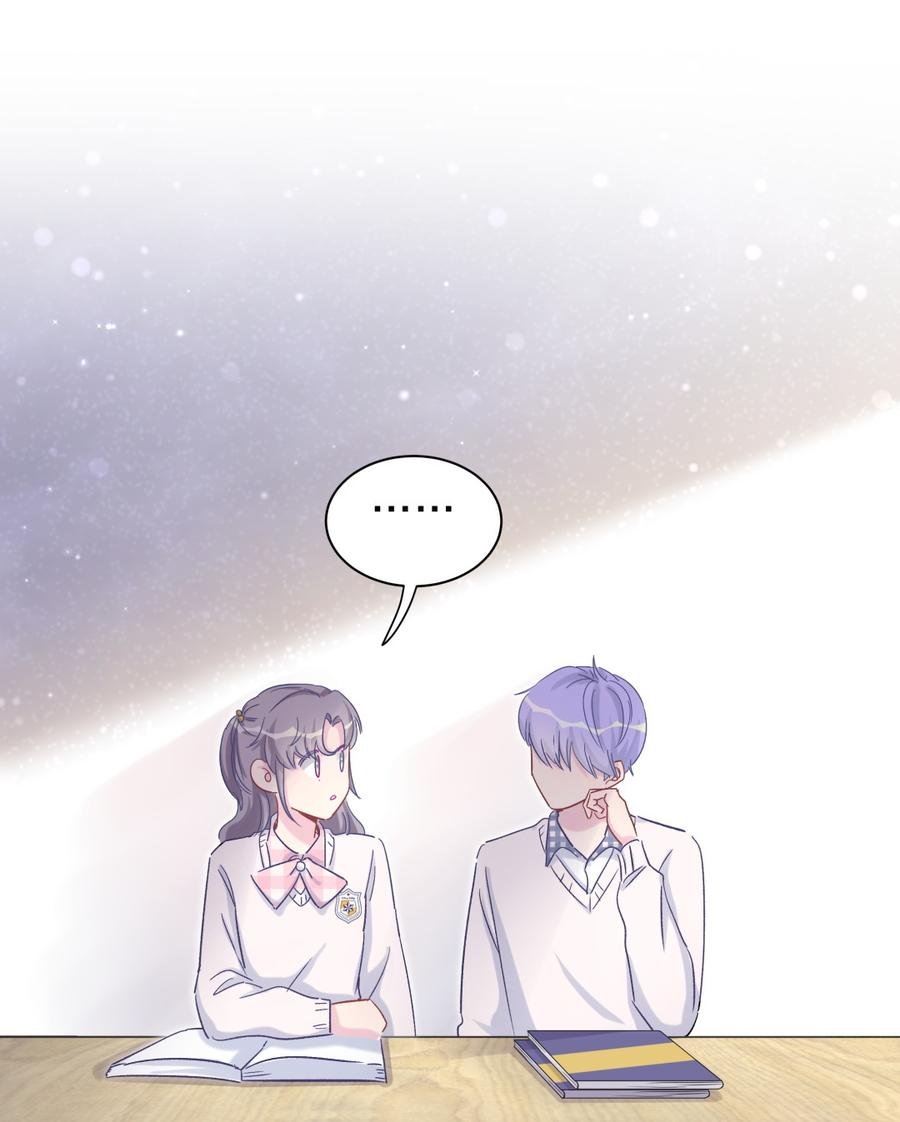 第53话 第一，是我的