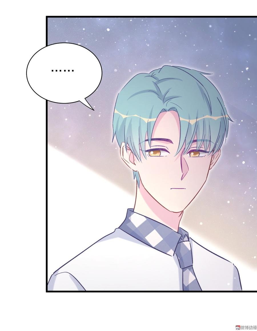 第53话 第一，是我的