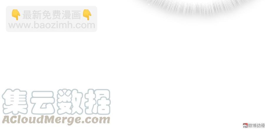 第53话 第一，是我的