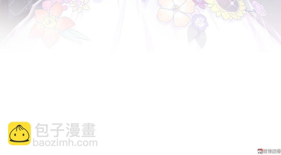第54话 别做让自己后悔的事