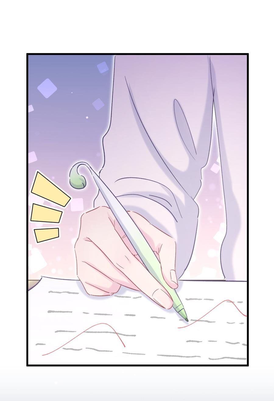 第54话 别做让自己后悔的事