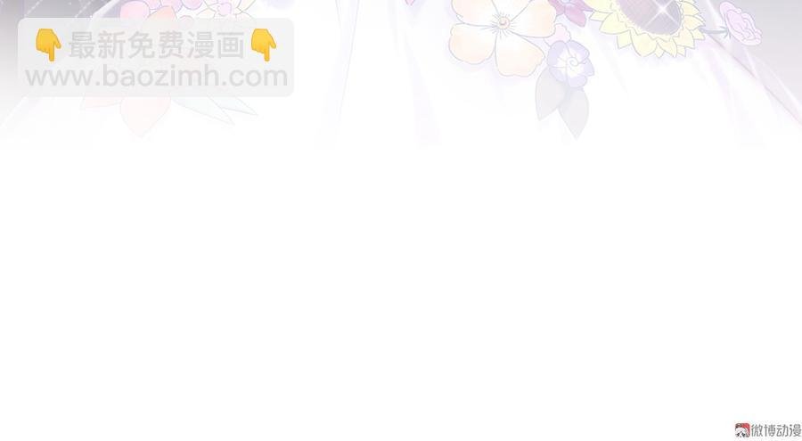 第57话 我在想她。
