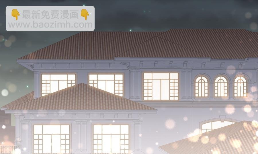 第57话 我在想她。