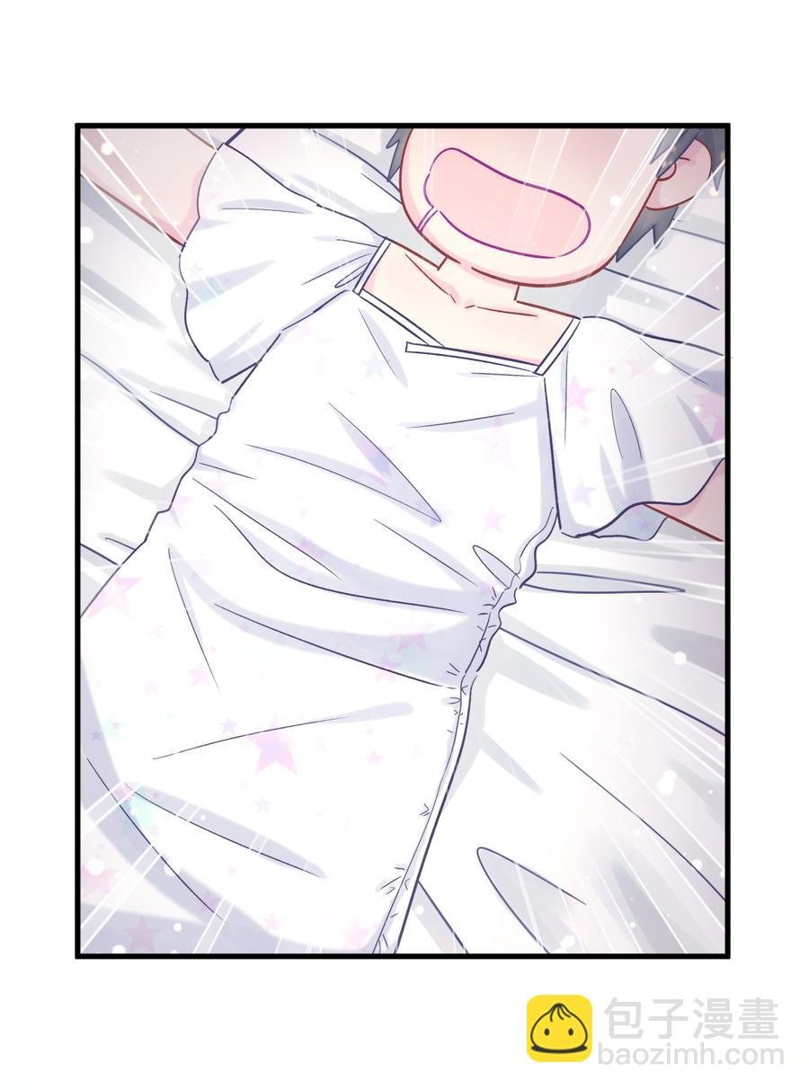 第57话 我在想她。