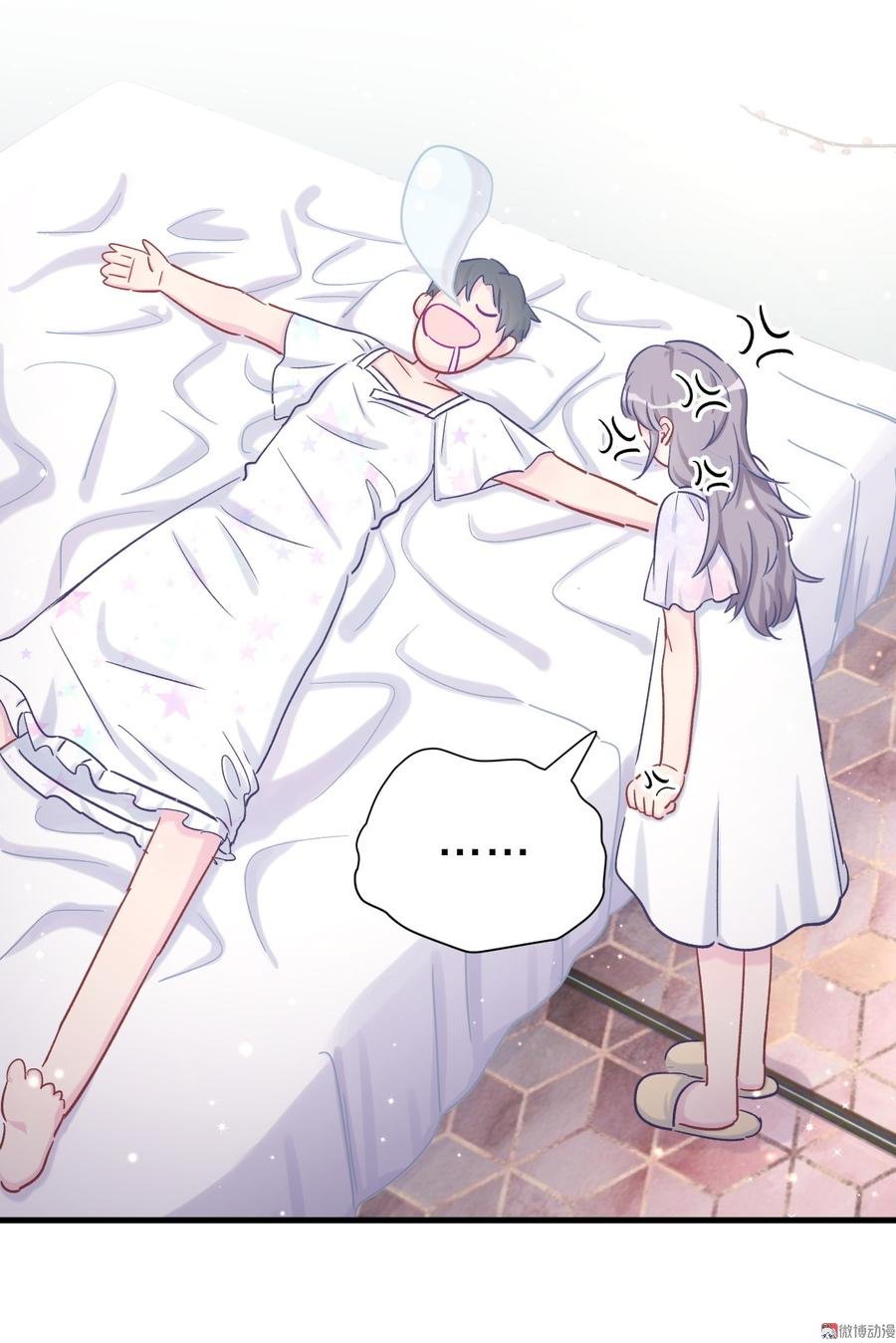 第57话 我在想她。