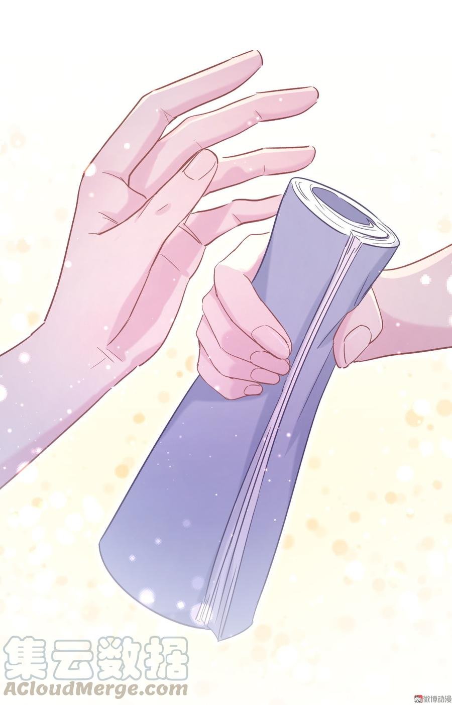 第57话 我在想她。
