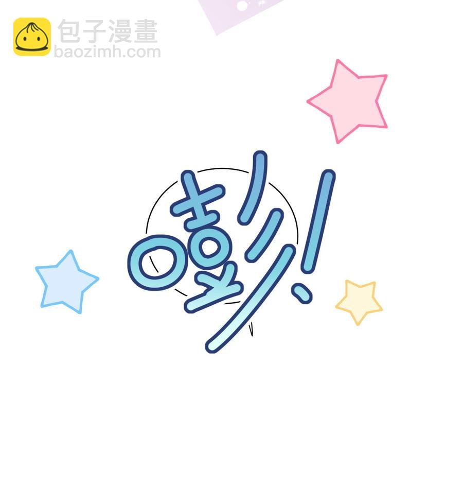 第57话 我在想她。