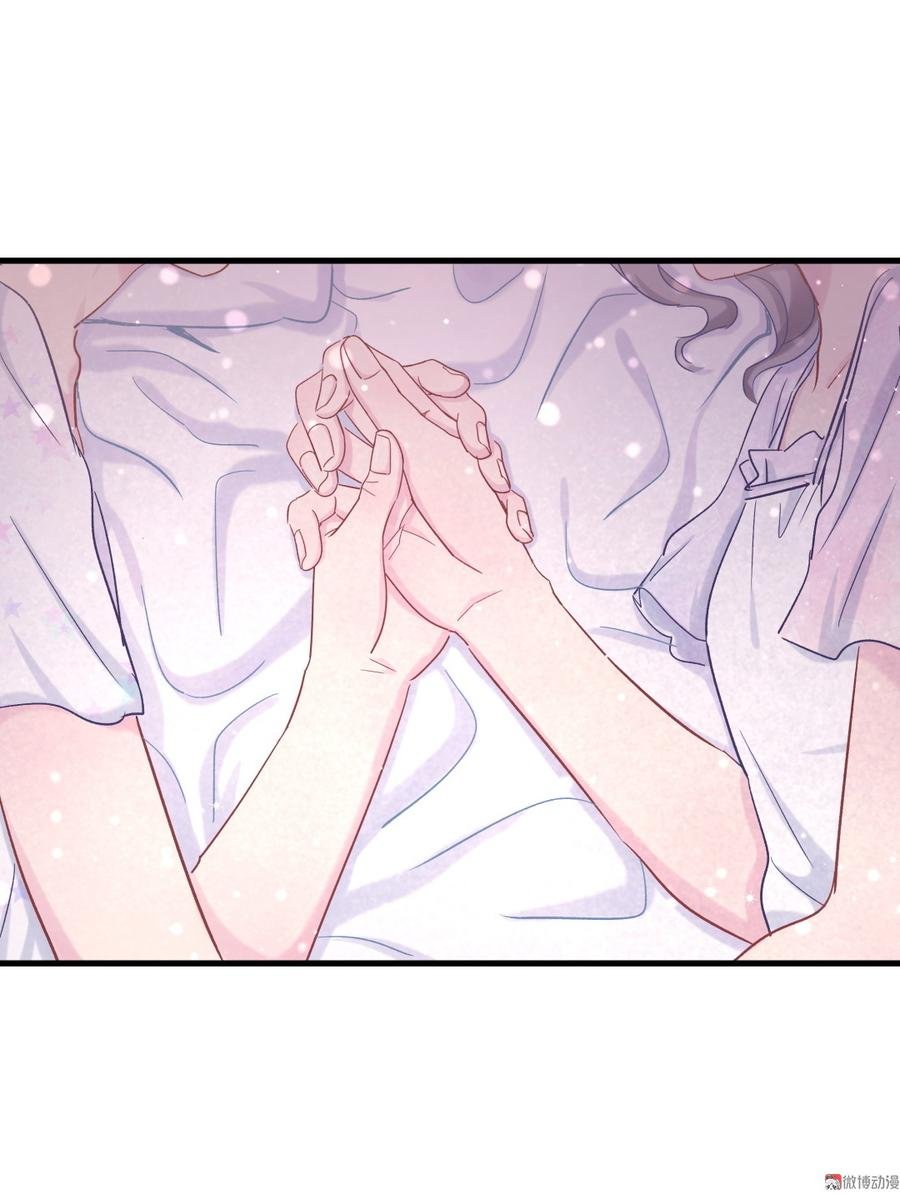 第57话 我在想她。
