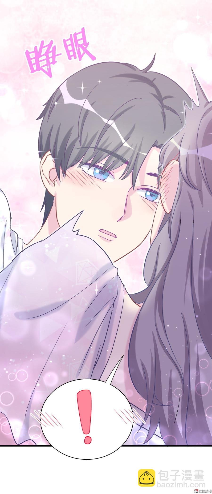 第57话 我在想她。