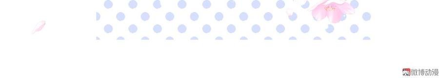 第57话 我在想她。