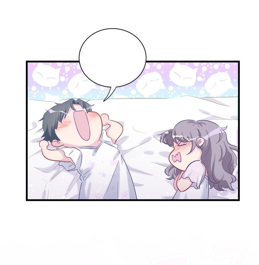 第58话 你对栾羽……