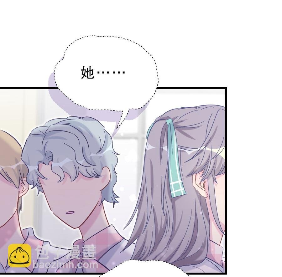 第59话 第一名是……！