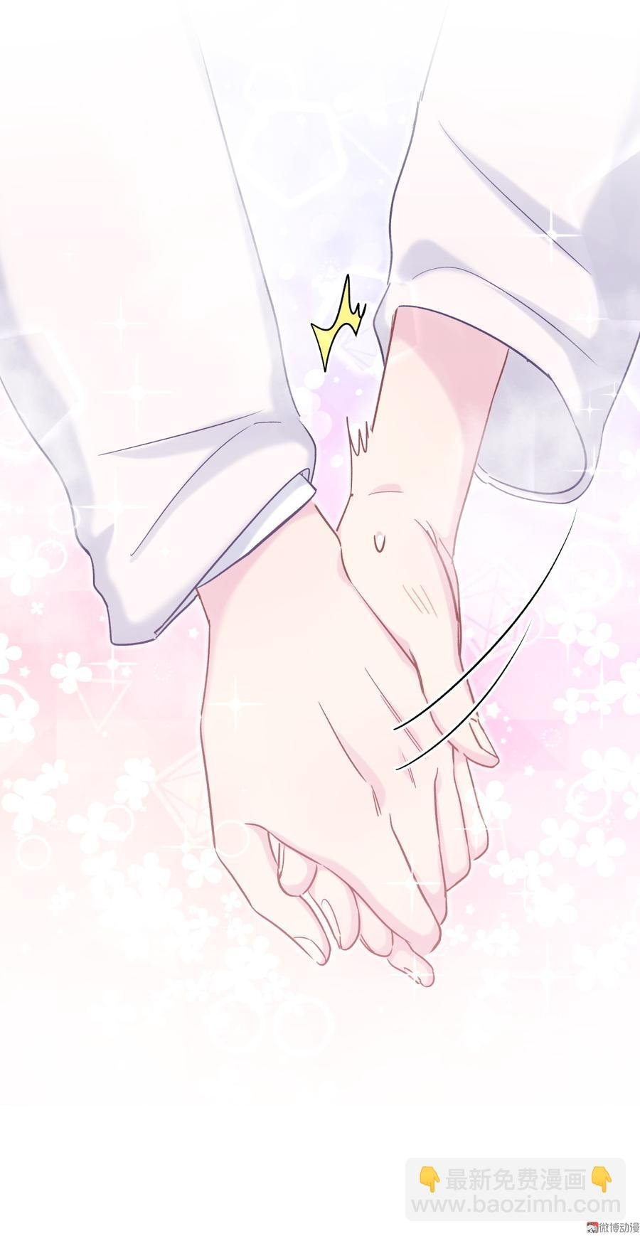 第59话 第一名是……！