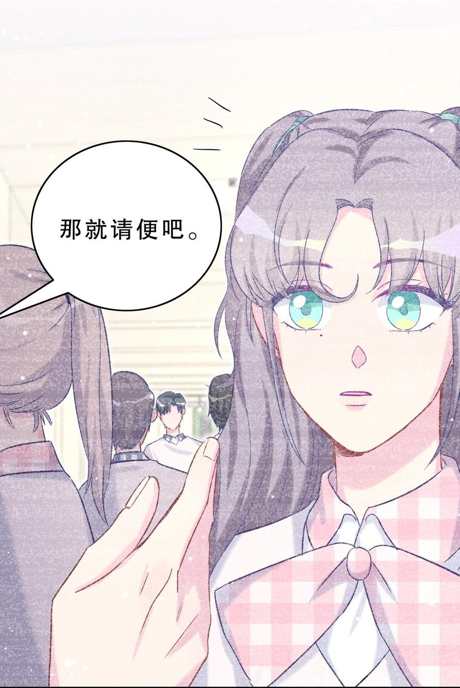 第59话 第一名是……！