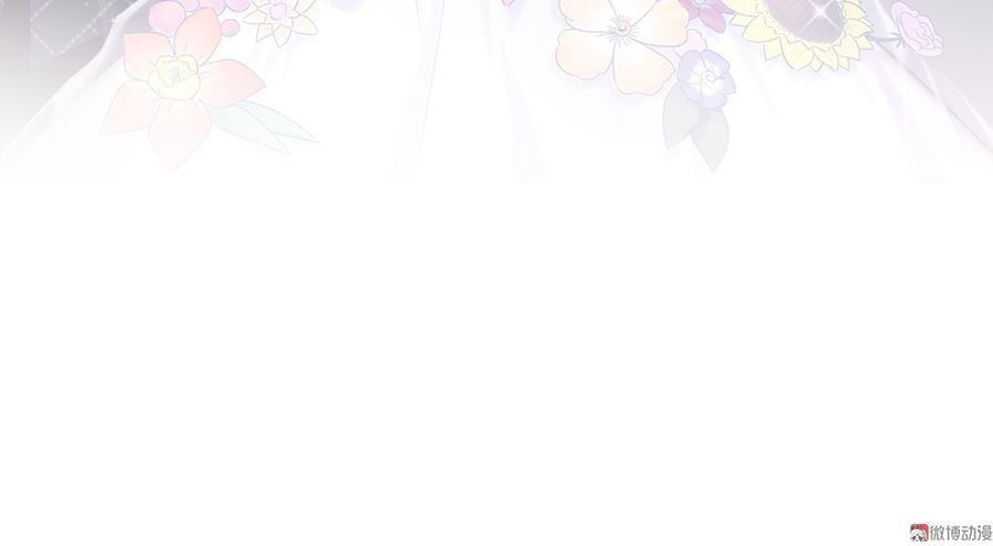 第60话 我认真学习就是为了