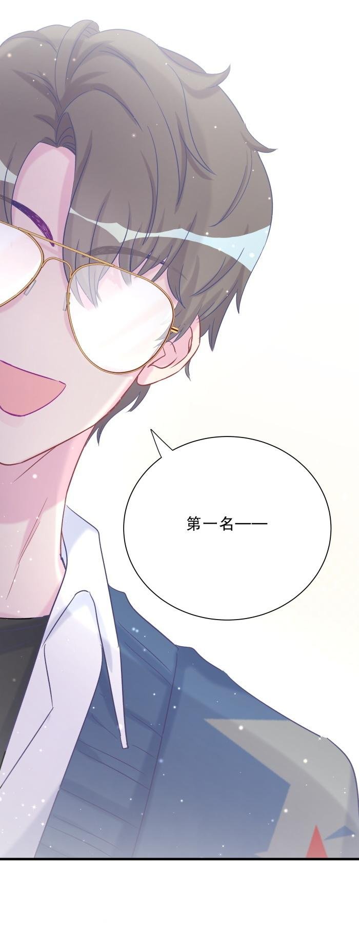 第60话 我认真学习就是为了