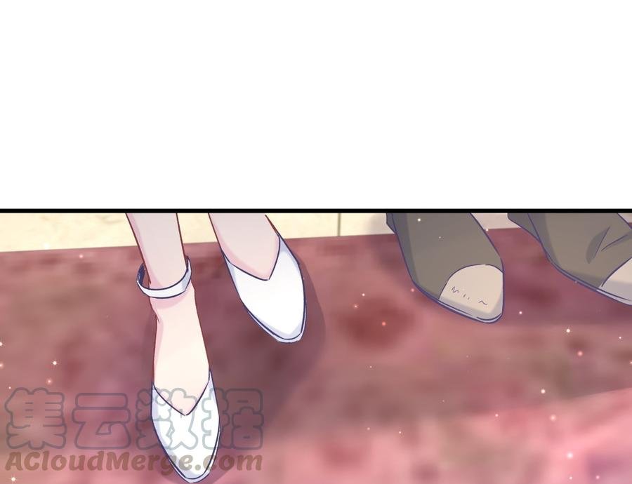 第61话 你一定很招人喜欢