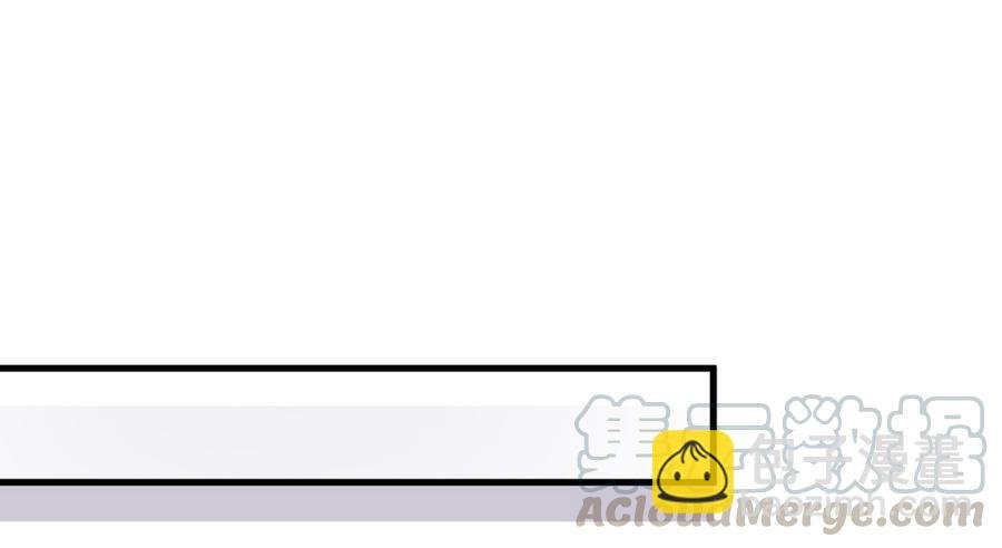 第61话 你一定很招人喜欢