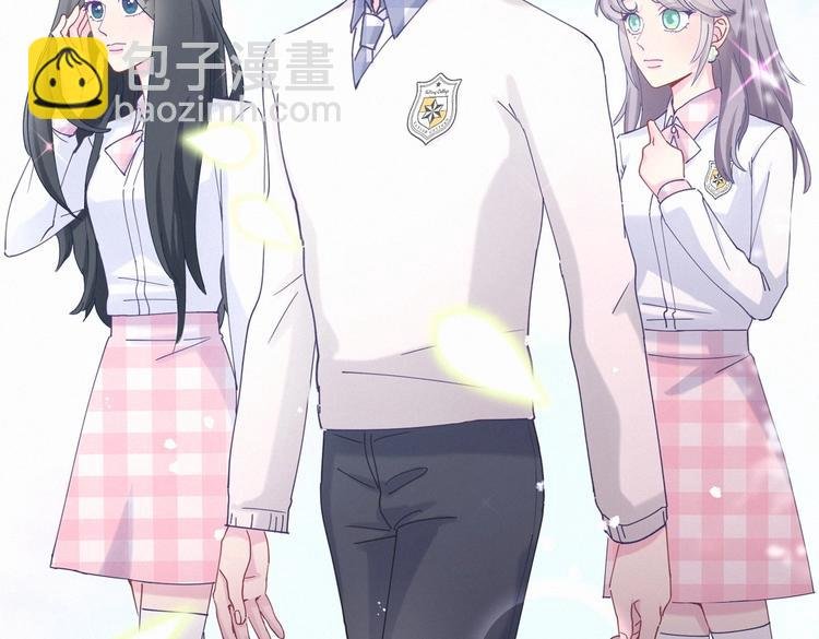 第6话 特殊的人给特殊的待遇