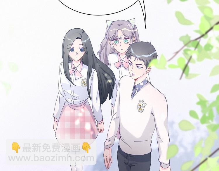 第6话 特殊的人给特殊的待遇