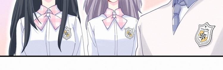 第6话 特殊的人给特殊的待遇
