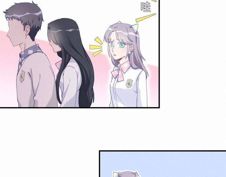 第6话 特殊的人给特殊的待遇