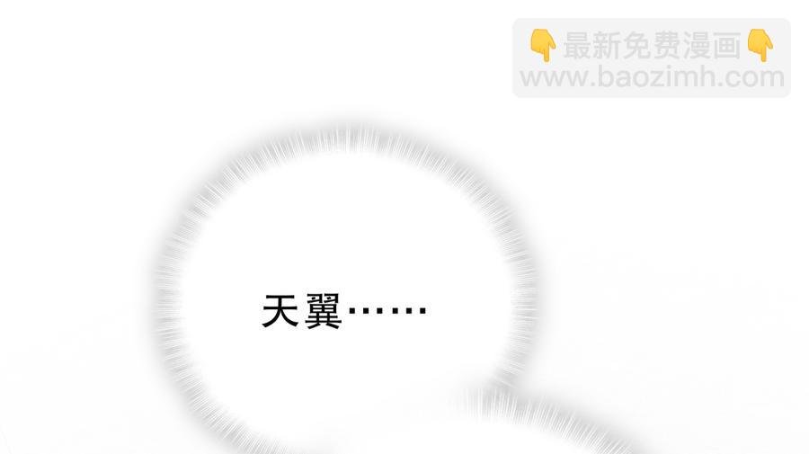 第62话 你的父母呢？