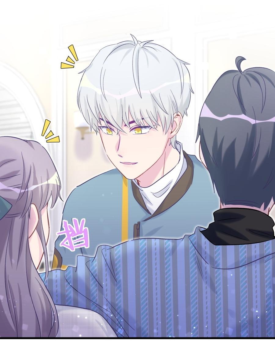 第62话 你的父母呢？