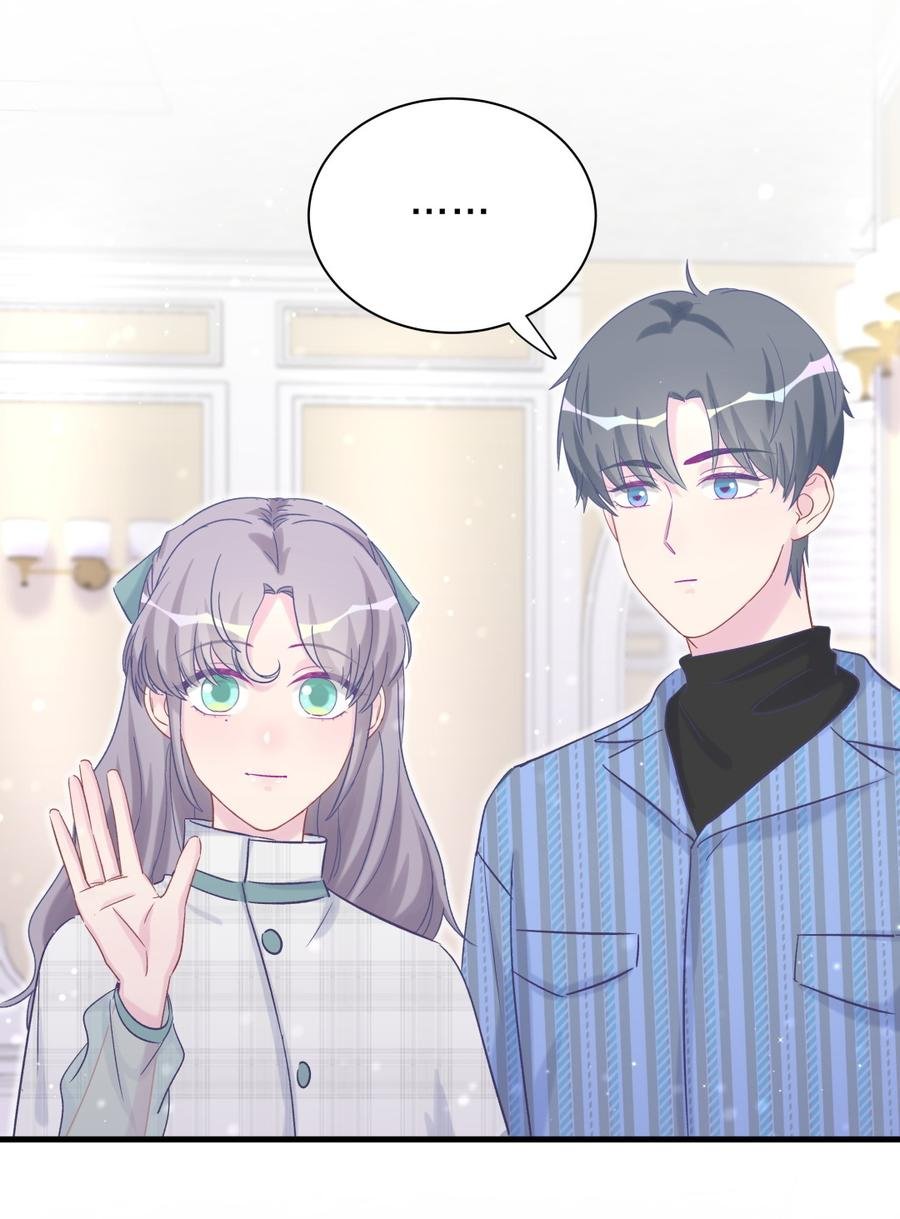 第62话 你的父母呢？