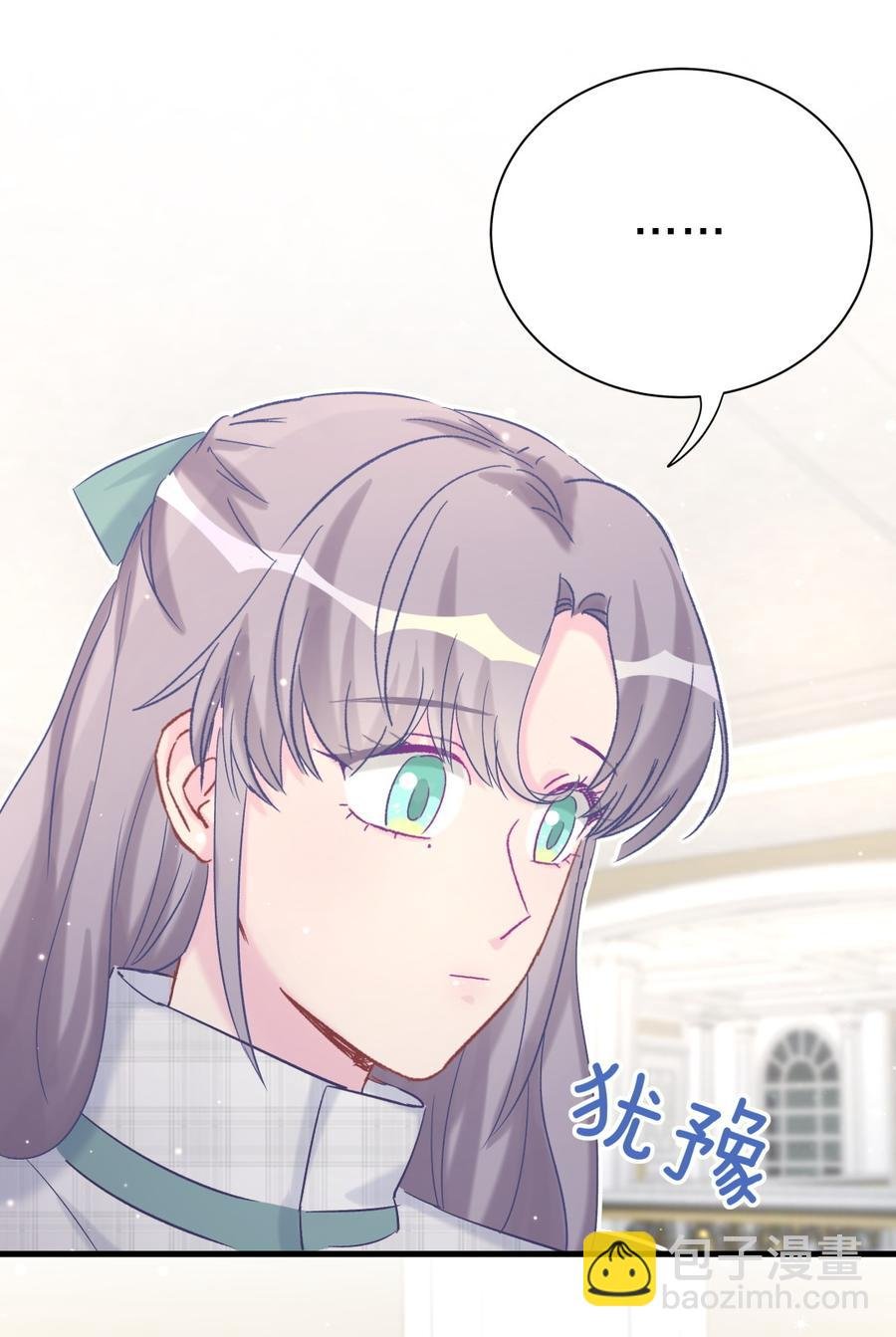 第62话 你的父母呢？
