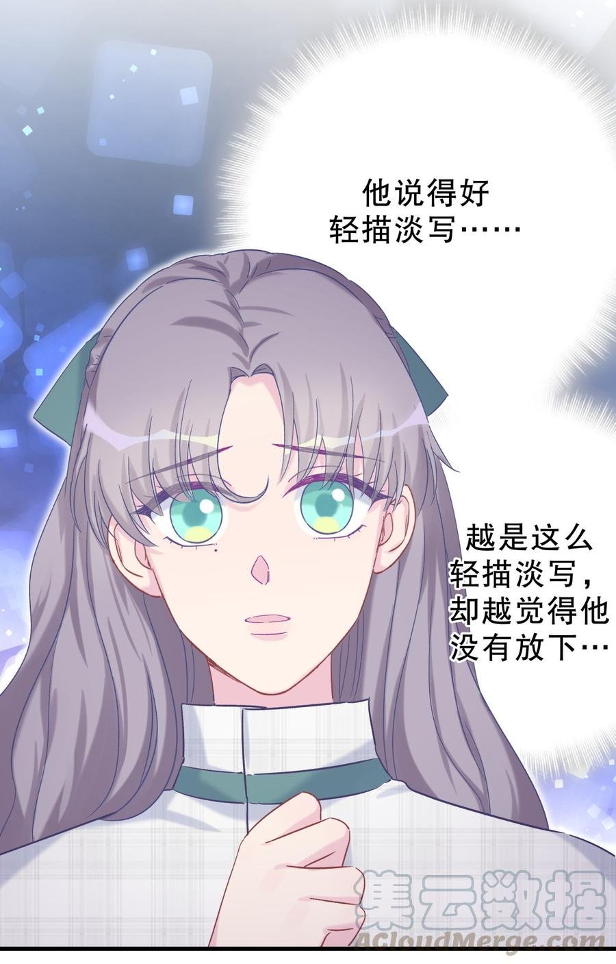 第62话 你的父母呢？