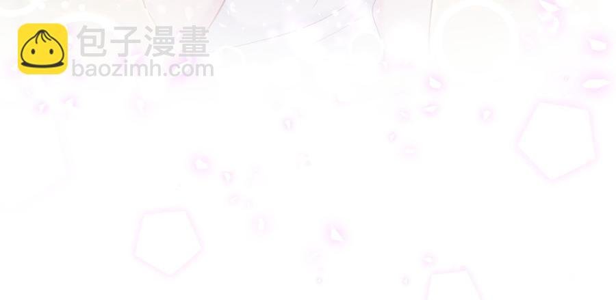第64话 阿靓不见啦！