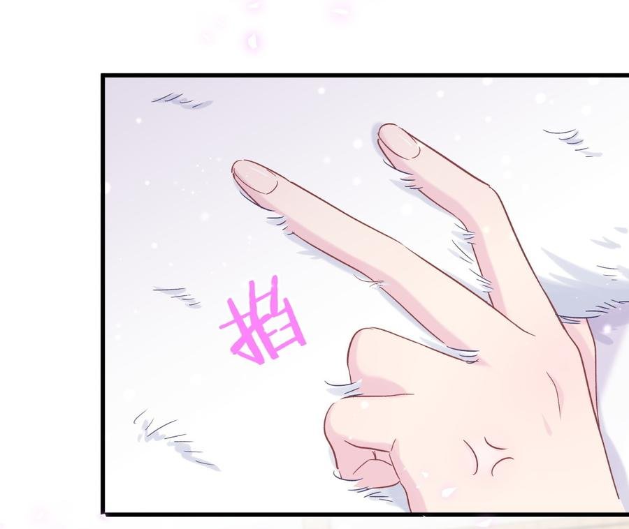 第64话 阿靓不见啦！