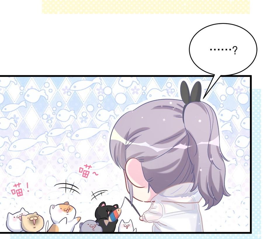 第64话 阿靓不见啦！