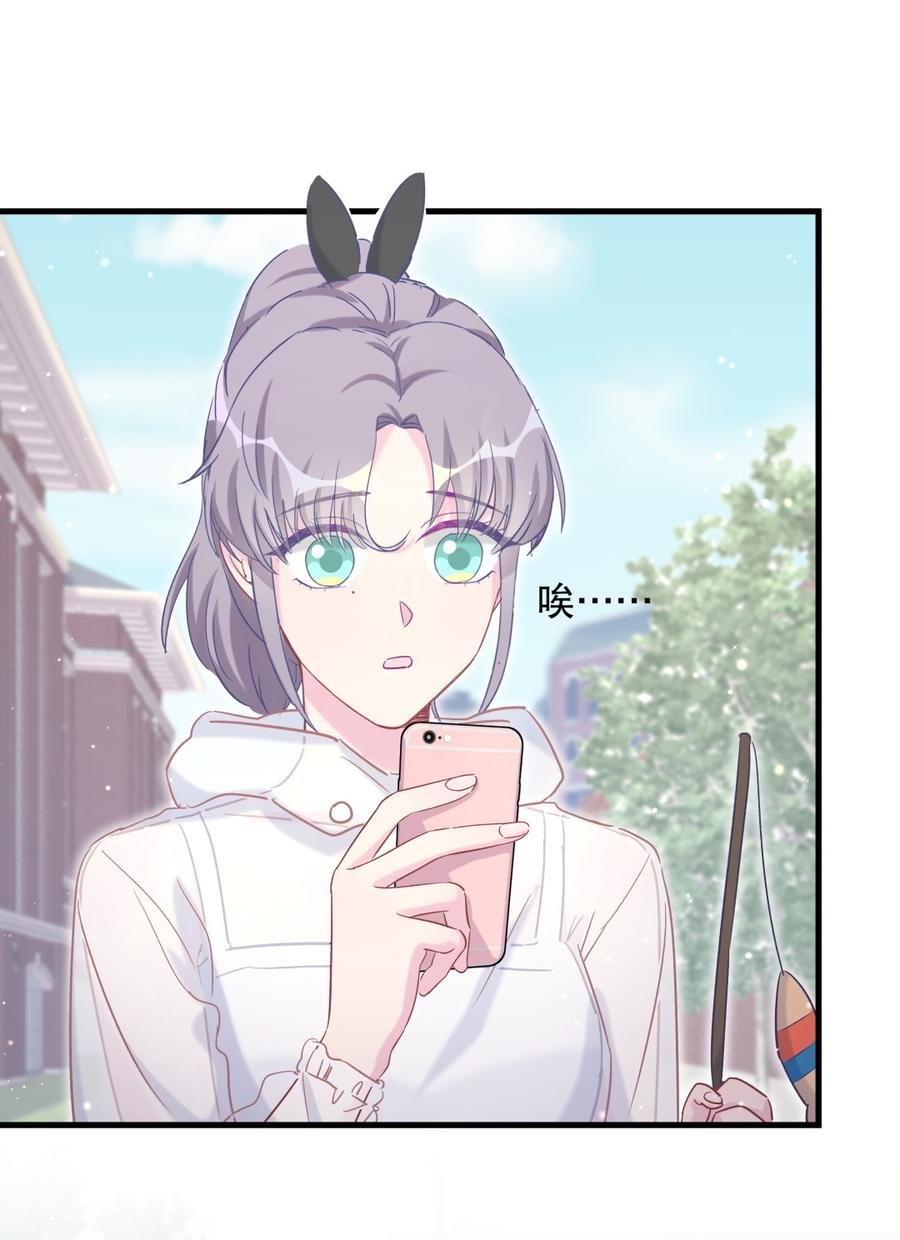 第64话 阿靓不见啦！