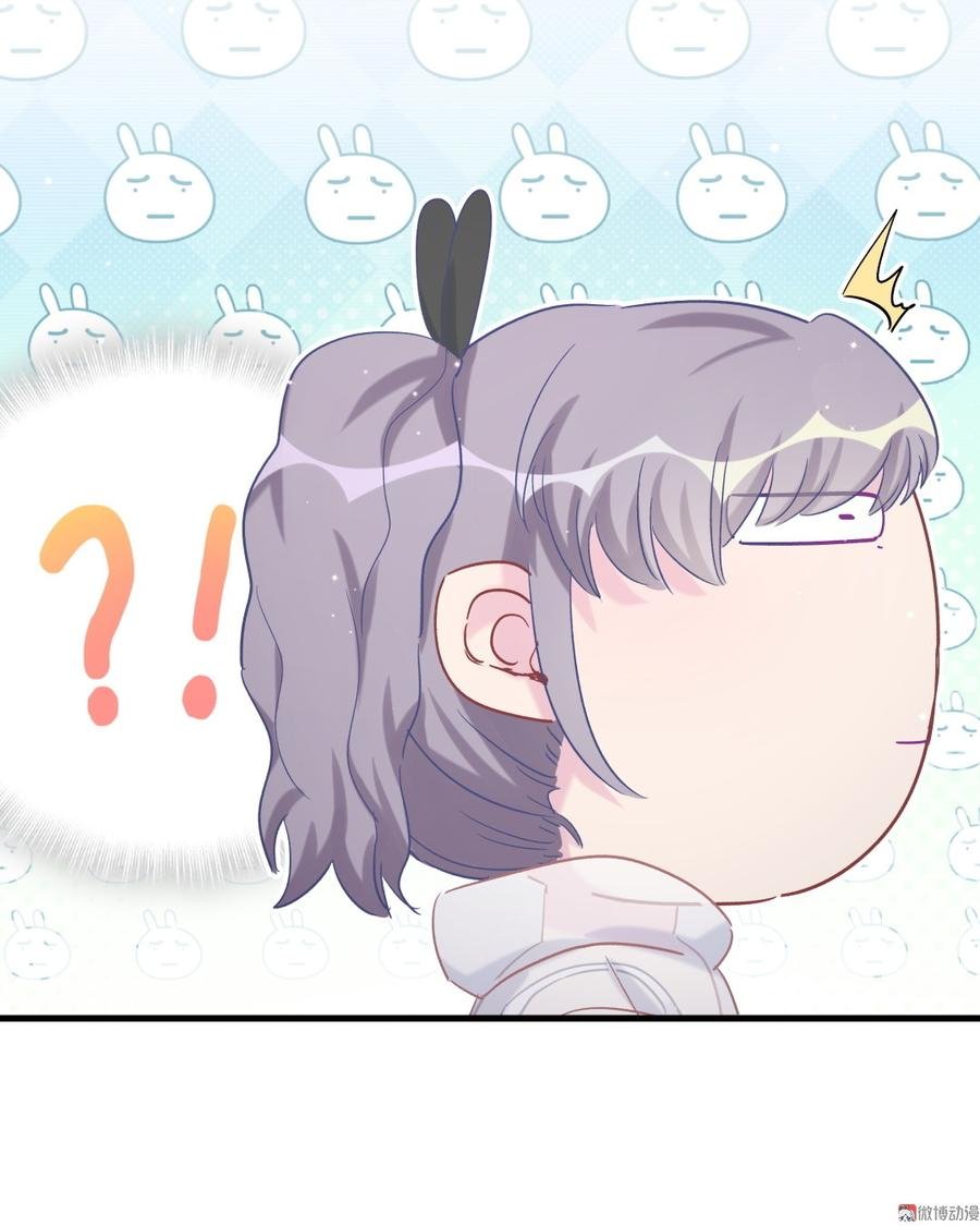 第64话 阿靓不见啦！