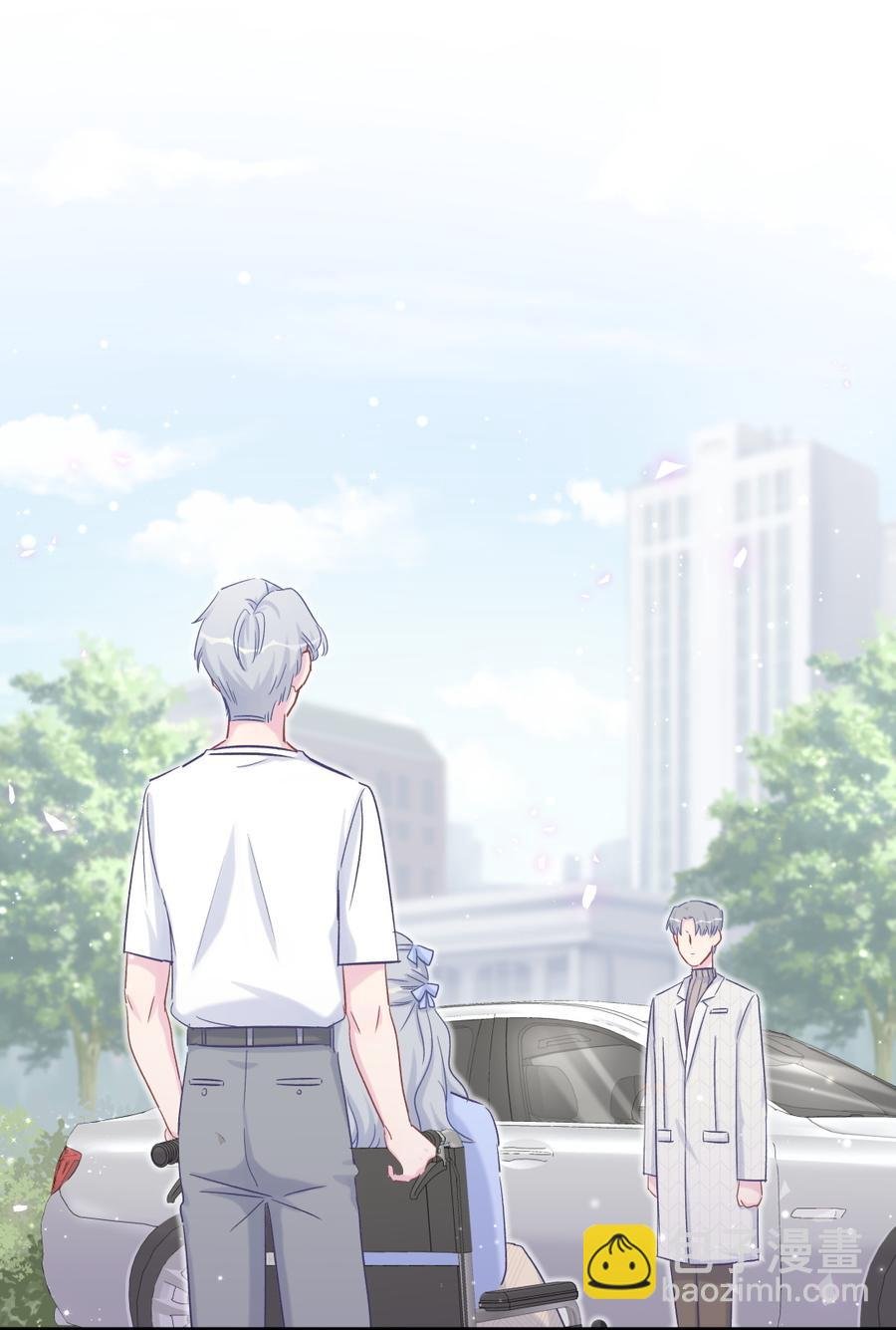 第66话 你怎么做爸爸的
