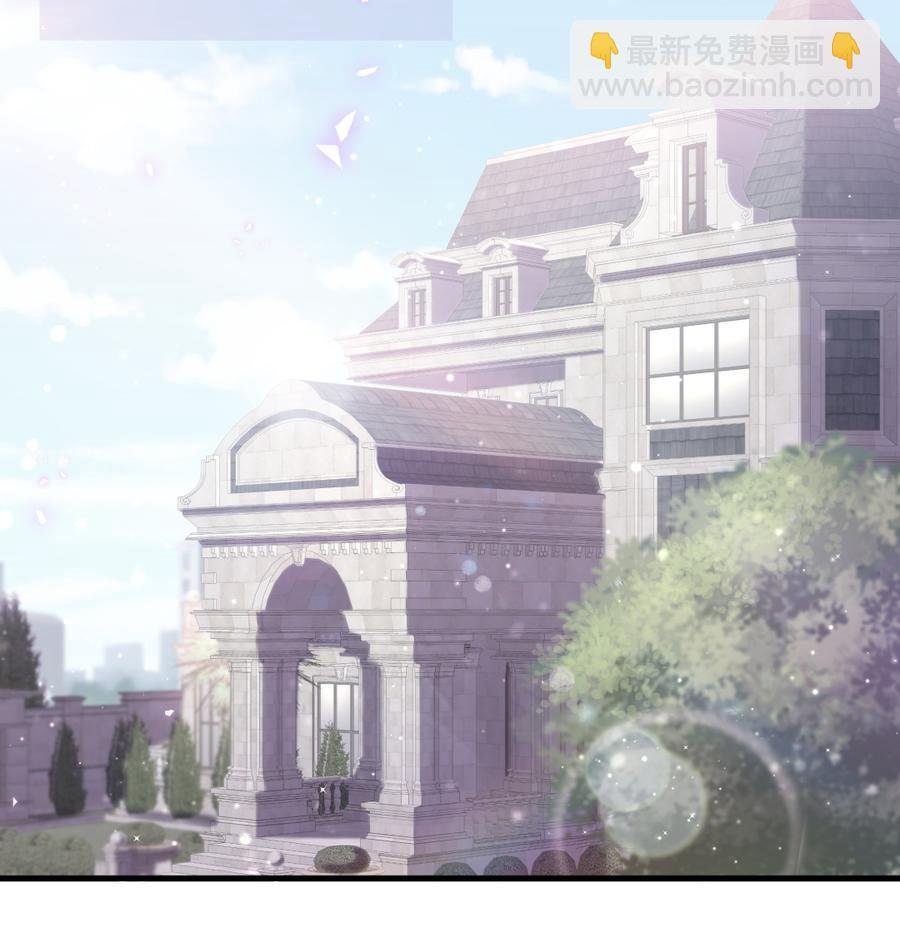 第66话 你怎么做爸爸的