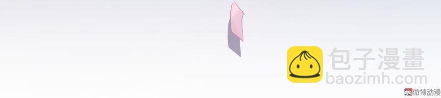 第66话 你怎么做爸爸的