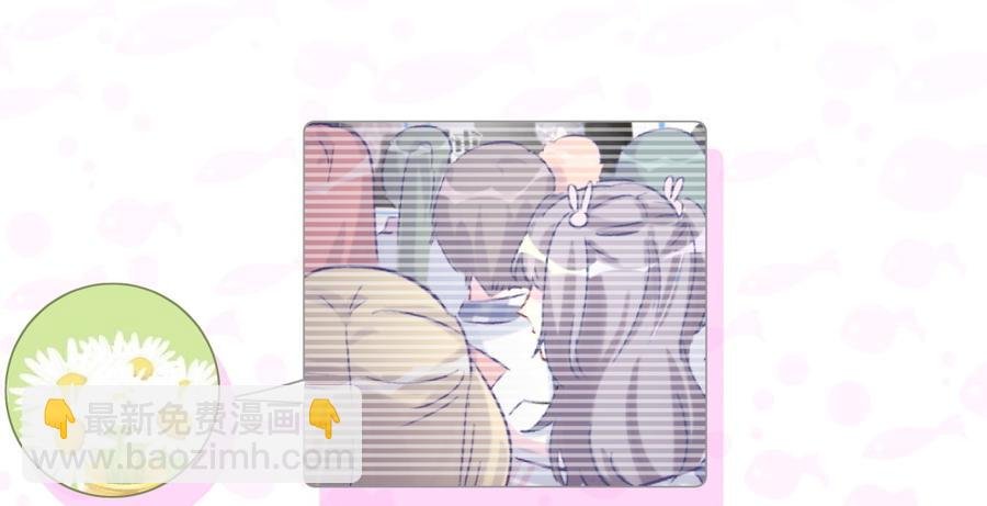 第68话 你觉得呢，栾羽