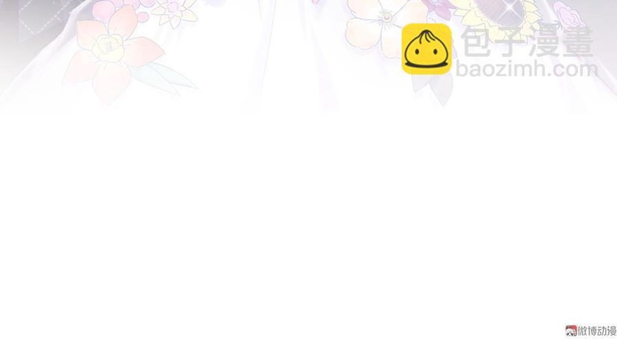 第70话 栾羽很好的长大了