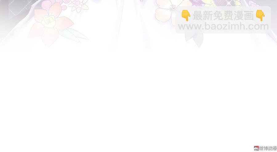 第71话 你一直在关注我？