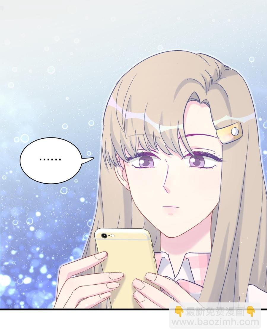 第72话 短暂的离别……