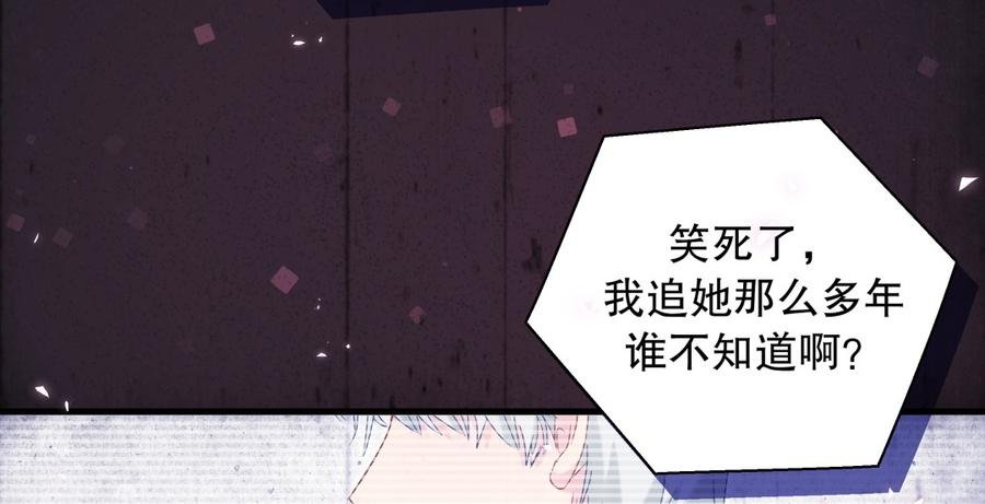 第72话 短暂的离别……