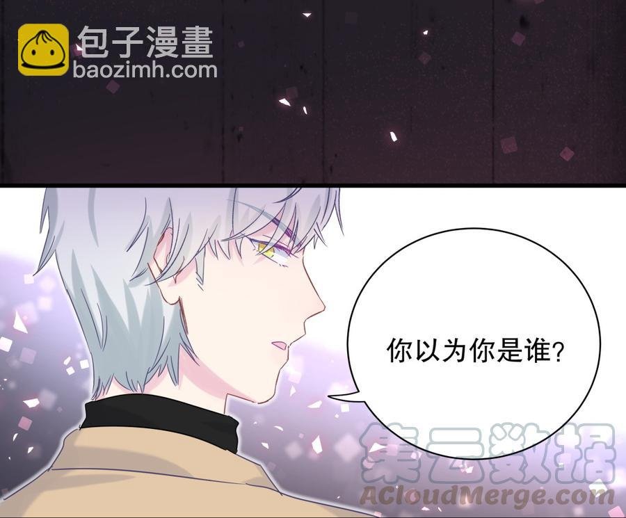 第72话 短暂的离别……