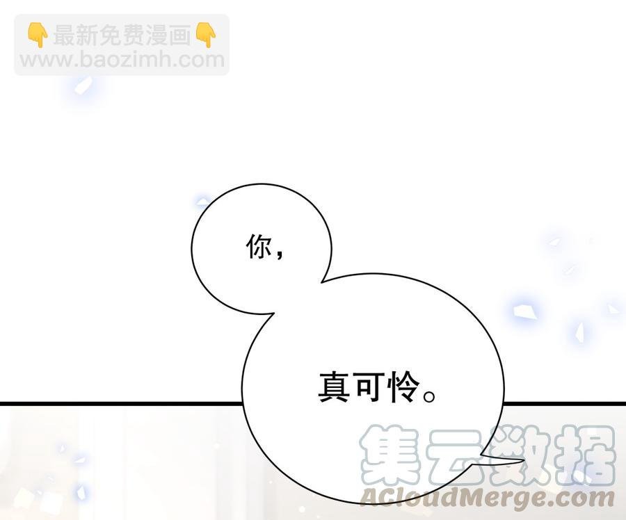 第72话 短暂的离别……