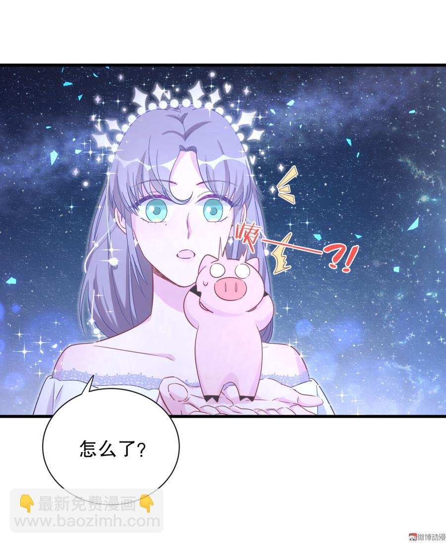 第72.5话 元旦特辑