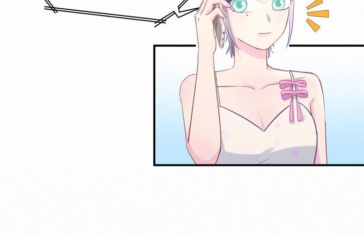 第7话 别让他人有可乘之机