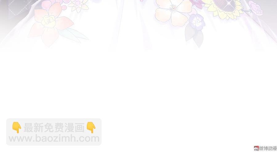 第74话 他好像在生我的气？